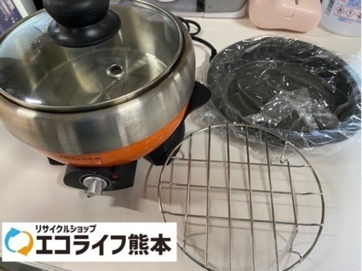 recolte POT DUO セット