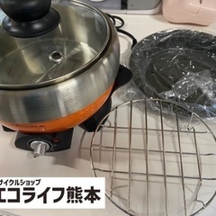 recolte POT DUO セット