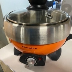 recolte POT DUO セットの画像