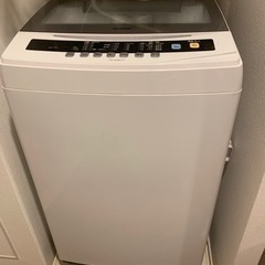 家電 生活家電 洗濯機