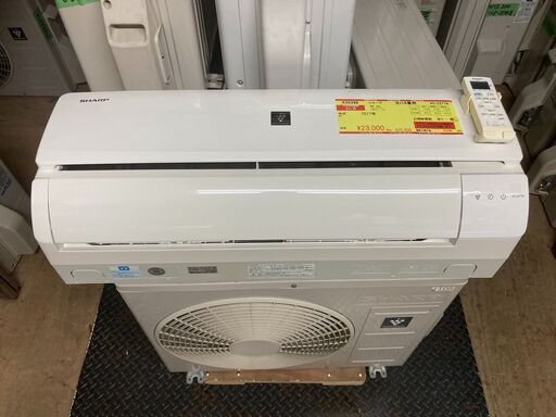 K05398　中古エアコン シャープ 2017年製 主に6畳用 冷房能力 2.2KW / 暖房能力 2.5KW
