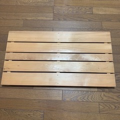 スノコ