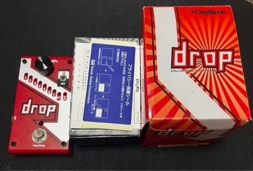 Digitech  drop