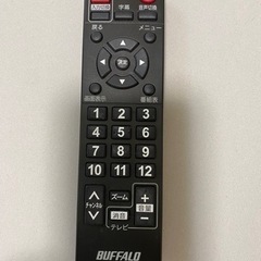 TOSHIBA  ブラウン管テレビ　15インチ　地デジチューナー付きの画像