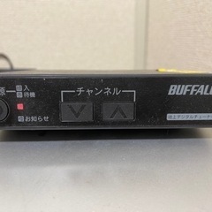TOSHIBA  ブラウン管テレビ　15インチ　地デジチューナー付きの画像