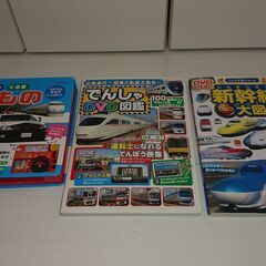 ベビーおもちゃ　音の出るおもちゃ（のりもの デラックス）、電車の...