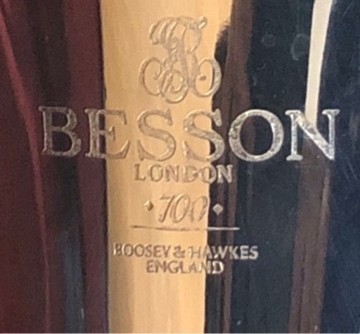 ユーフォニアム