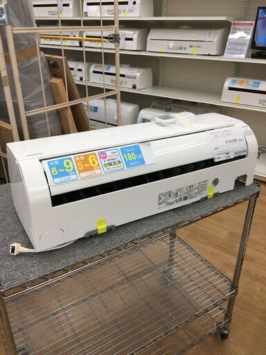 ★ジモティ割あり★ HITACHI　日立. エアコン  2.2kw 22年製 室内機分解洗浄 SJ6082