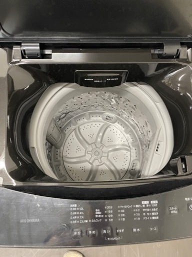 家電
 キッチン家電 冷蔵庫