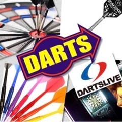 🎯ダーツ好き必見✨初心者歓迎の楽しいダーツイベント参加者募集中‼️