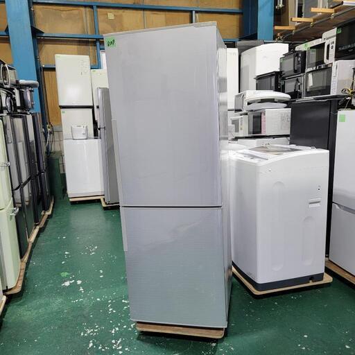 ‍♂️売約済み❌6349-2‼️配送設置は無料‼️人気の引き出し大容量フリーザー✨SHARP 271L 2ドア 冷蔵庫