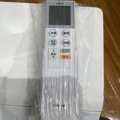 【トレファク神戸南店】富士通ゼネラル 2021年製 壁掛けエアコンです‼︎【取りに来られる方限定】 トレファク神戸南店】富士通ゼネラル 2021年製 壁掛けエアコン