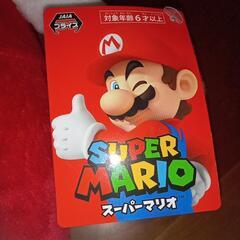 スーパーマリオ特大ぬいぐるみの画像