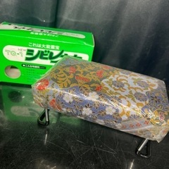 シビレナイス