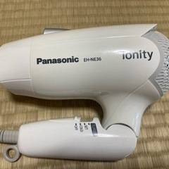 【取引決定】Panasonic(パナソニック) ドライヤー「EH...