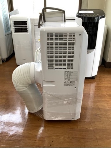 YAMAZEN スポットクーラー YEC-K222 2023年製入荷いたしました！