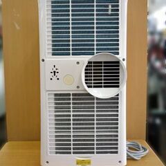 ☆Rintuf スポットクーラー J0A4211D2-9K ポータブルクーラー 移動式 2022年製 キャスター付き 冷房 送風 除湿 札幌 北20条店の画像