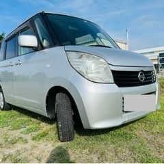 日産ルーックス★平成25年車★2年車検取りたて。すぐ乗って帰られます。