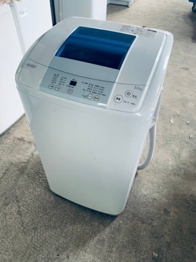⭐️ハイアール電気洗濯機⭐️ ⭐️JW-K50K⭐️