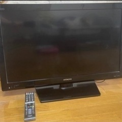 HITACHI液晶テレビ　Wooo 32Ｖ　霧島町(アズム付近)...