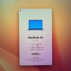 M2 MacBook Air 13.6インチ