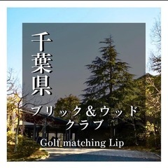 ★SNS 代行業務★ 領収書無し給料手渡し可★の画像