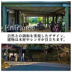★SNS 代行業務★ 領収書無し給料手渡し可★の画像