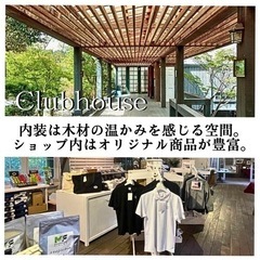 ★SNS 代行業務★ 領収書無し給料手渡し可★の画像