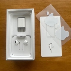 新品iPhone純正パーツセット