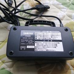 ヤマハ電動自転車用充電器