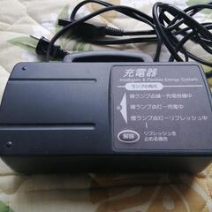 ヤマハ電動自転車用充電器の画像