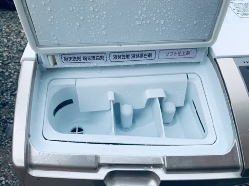 ⭐️日立ドラム式電気洗濯乾燥機⭐️ ⭐️BD-S7500L⭐️