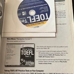 TOEFL オフィシャルガイド　参考書の画像