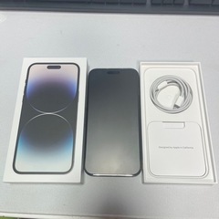 バッテリー87%　iPhone14 promax 126GB a...