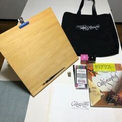【鹿児島市リサイクルショップスターズ吉野店】【USED　カリグラ...