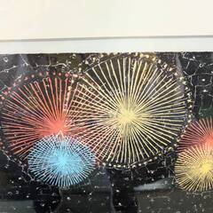 【愛品倶楽部柏店】複製画 山下 清 リトグラフ 長岡の花火 126/300 あずま工芸の画像