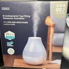 ダブル抗菌上部給水超音波式加湿器の画像