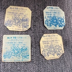 ビックリマンシールの画像