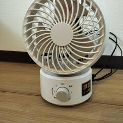 【値下げしました】家電 季節、空調家電 扇風機