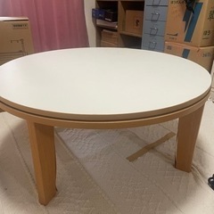 家具 リバーシブル テーブル こたつ フラットヒーター   