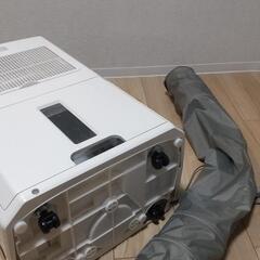 どこでもクーラー (冷風・衣類乾燥除湿機)CDM-10A2の画像
