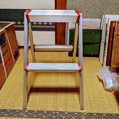 アルミ脚立2段 値下げしました。 #脚立 #日用雑貨 #作業 #...