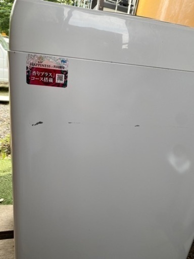 家電 生活家電 洗濯機