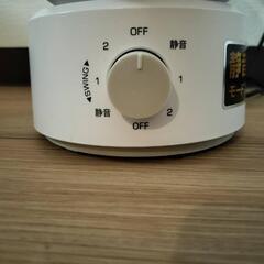 【値下げしました】家電 季節、空調家電 扇風機の画像