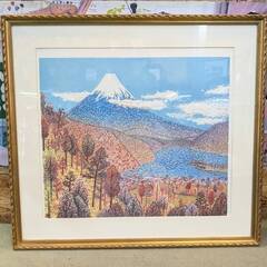 【愛品倶楽部柏店】複製画 山下 清 リトグラフ 日本平よりの富士...