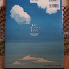 ♡美品 本｢たいせつなこと｣の画像