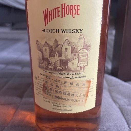 超レア　60’〜70's初頭　ホワイトホース　Fine old表記無し 古酒 ウイスキー ブランデー コニャック 超レア 60'〜70's初頭 ホワイトホース Fine old表記無し 古酒