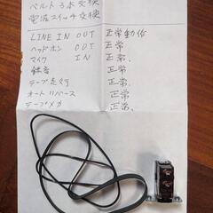 ♬ 完動品  DENON  カセットデッキ ♬の画像