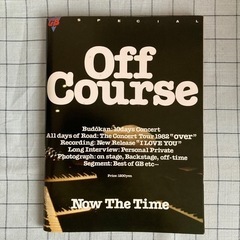 Off Cource Now The Timeの画像