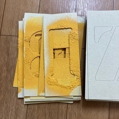 ステンシルシートの画像